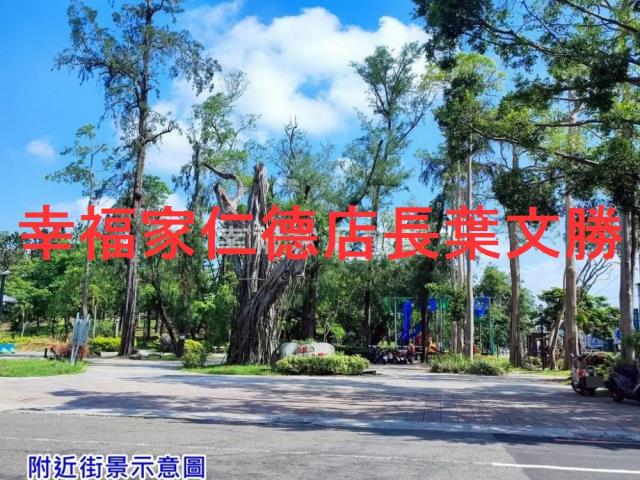 台南佳里建地-11