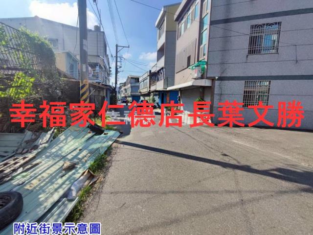 台南佳里建地-12