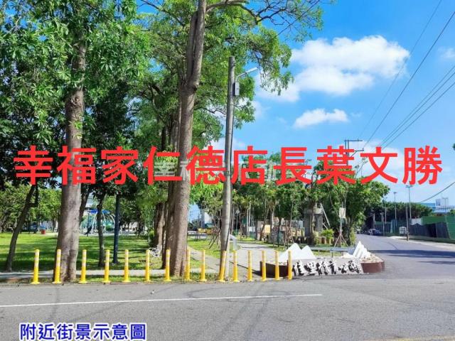 台南佳里建地-13