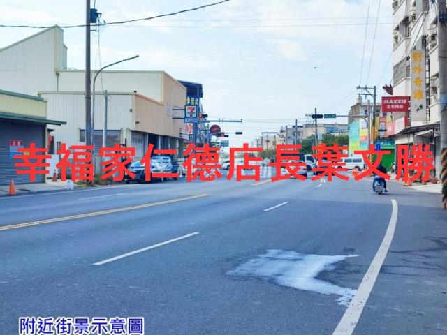 台南佳里建地-1