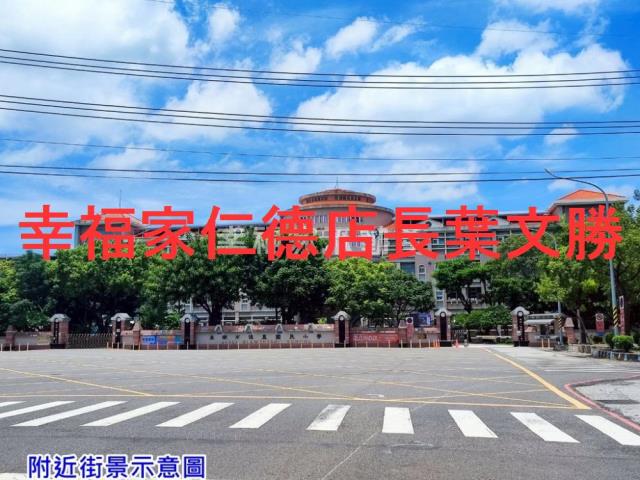 台南佳里建地-3