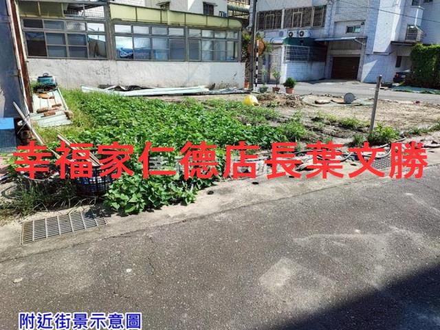 台南佳里建地-4
