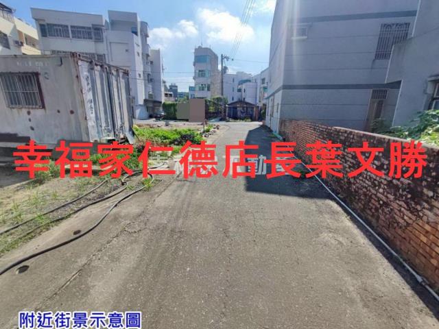 台南佳里建地-5
