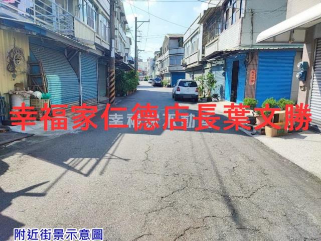 台南佳里建地-8
