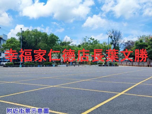 台南佳里建地-9