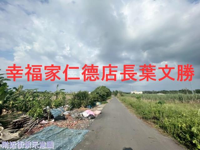 台南新市農地-10