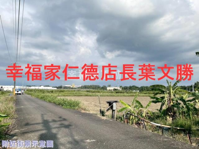 台南新市農地-2