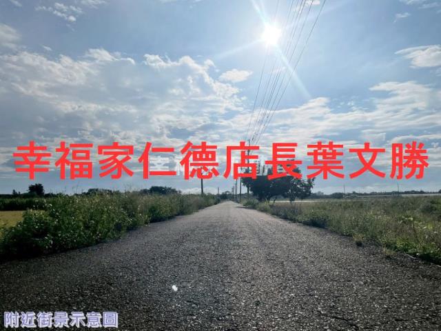 台南新市農地-8