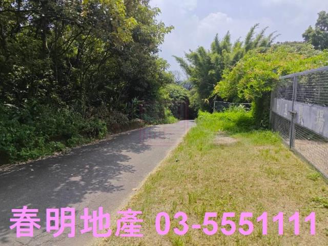 新竹新埔農地-2
