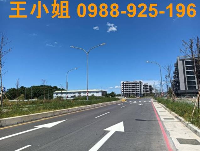 桃園大園建地-2