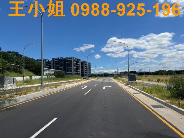 桃園大園建地-5