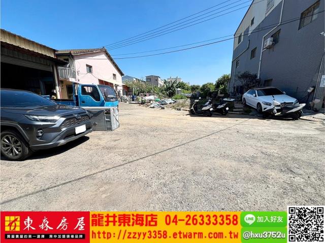 台中大肚建地-1