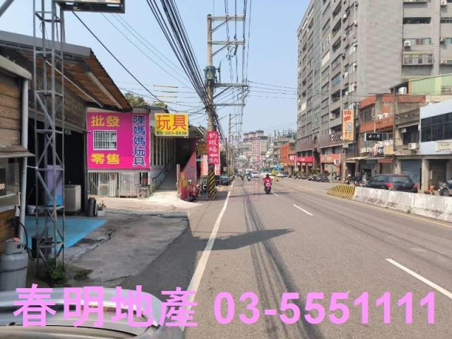 新竹竹東公園用地-8