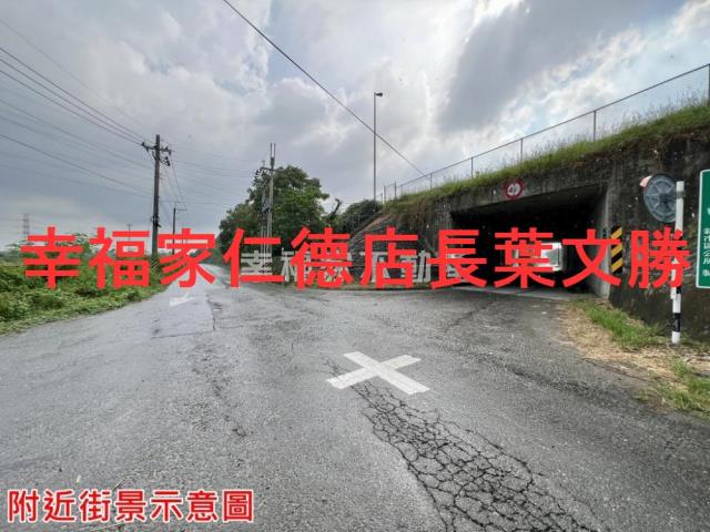 新市農地-11