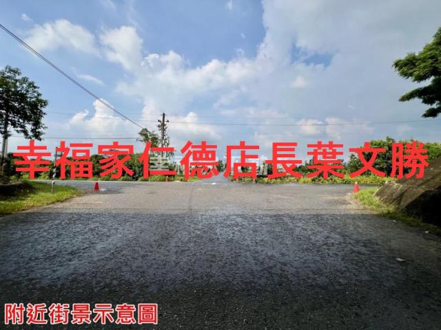 新市農地-8