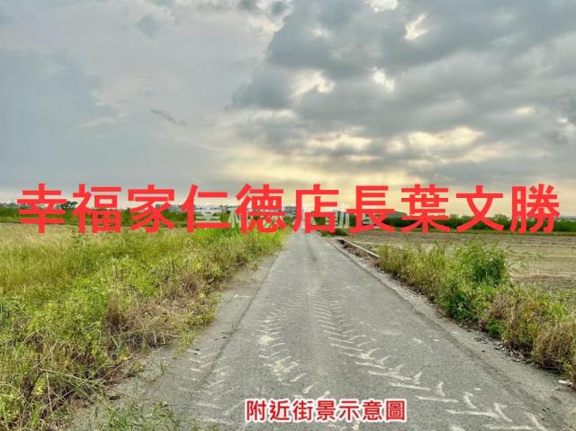 佳里農地-11