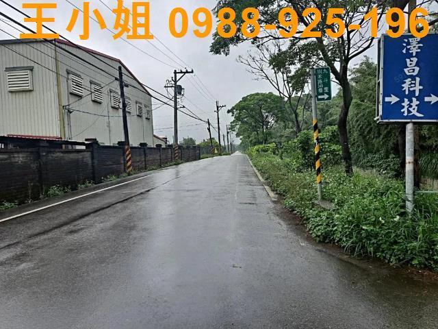 新屋農地-3