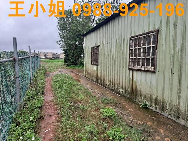 新屋農地-8