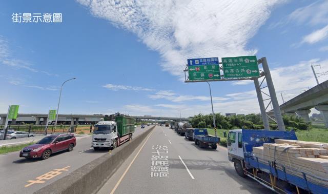 楊梅工業地-1