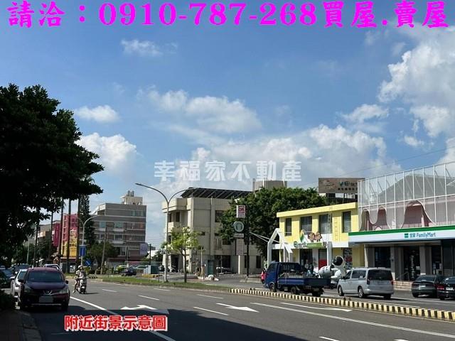 台南建地-14