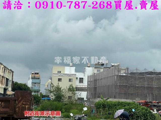 台南建地-7