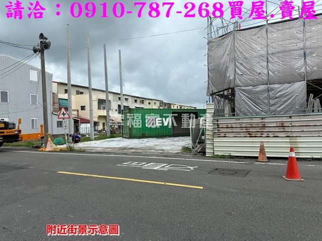 台南建地-8