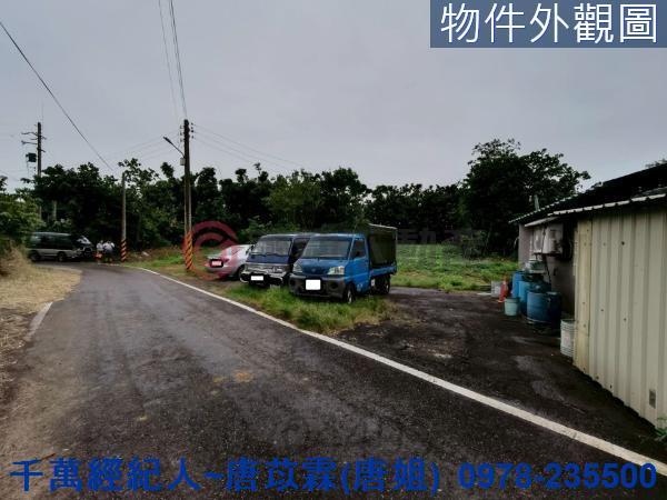 新竹建地-1