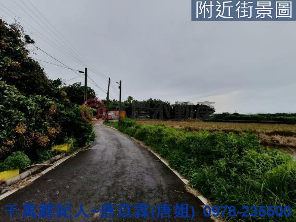 新竹建地-5