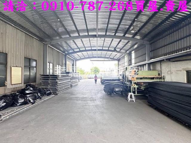 台南新化建地-1