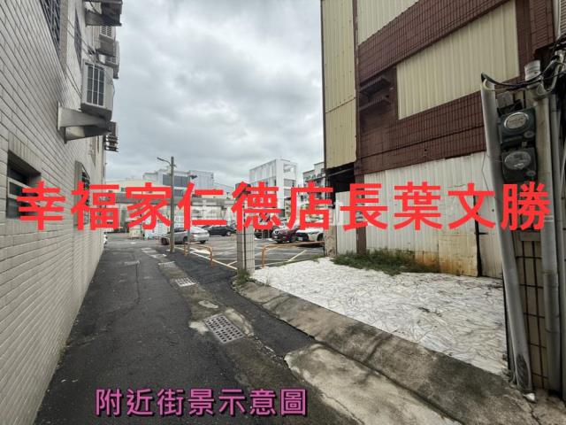 台南安平建地-13