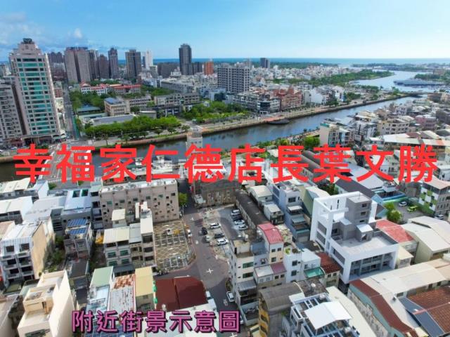 台南安平建地-1