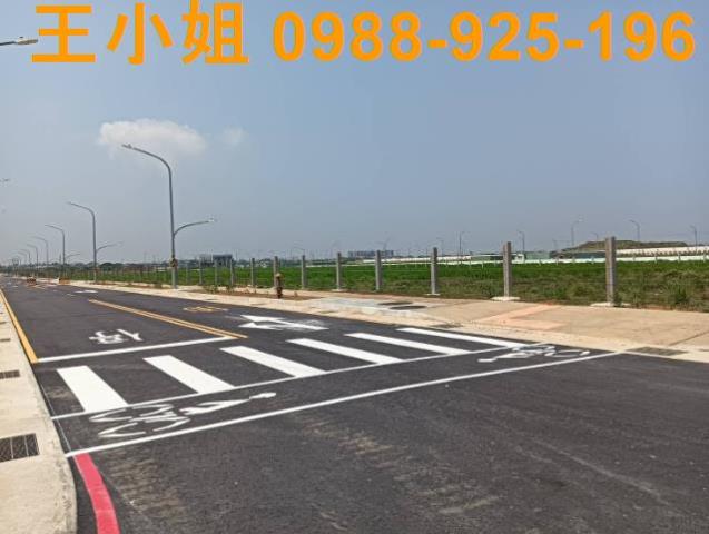 桃園大園建地-1