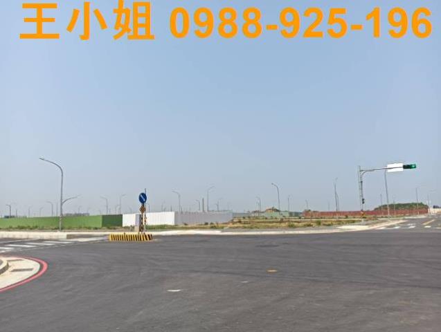 桃園大園建地-2