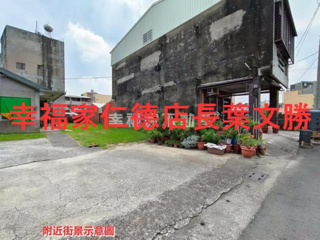 新營建地-12