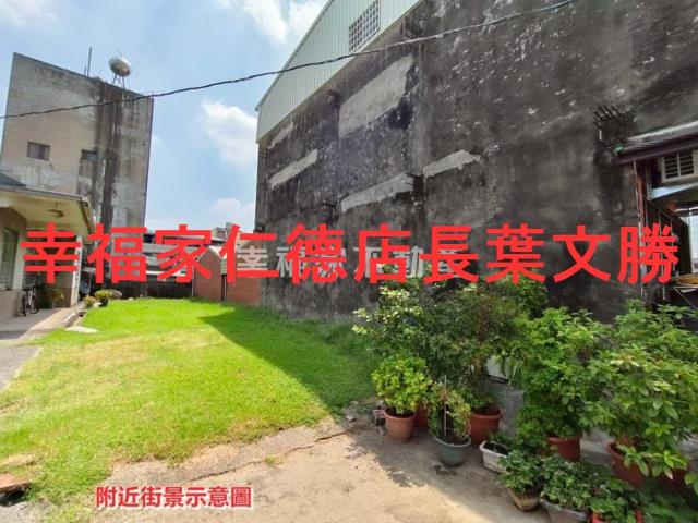 新營建地-13
