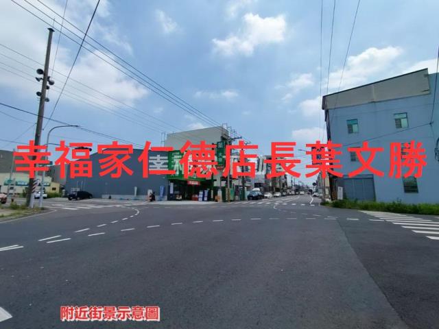新營建地-7