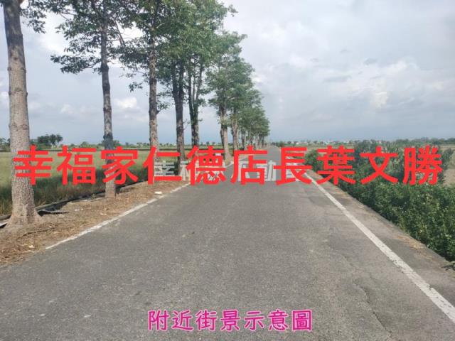 佳里農地-3