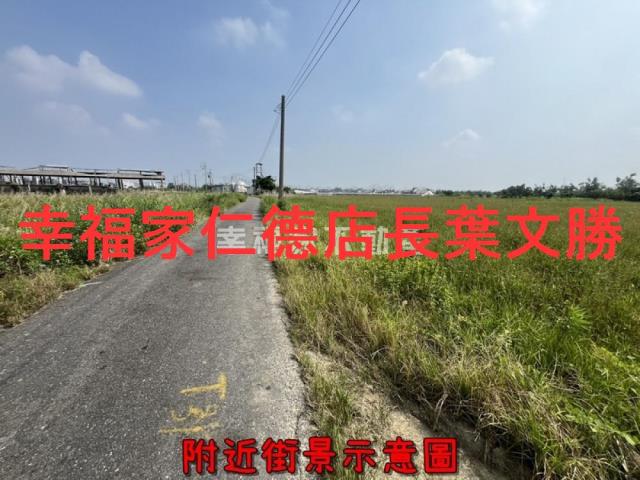 佳里農地-11