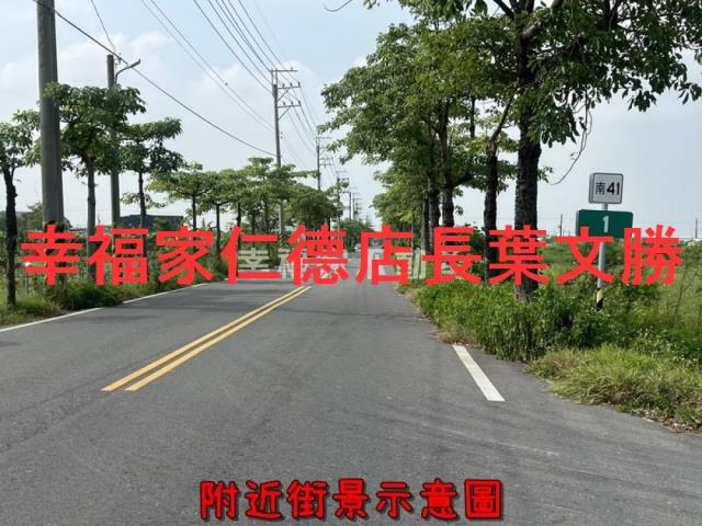 佳里農地-15