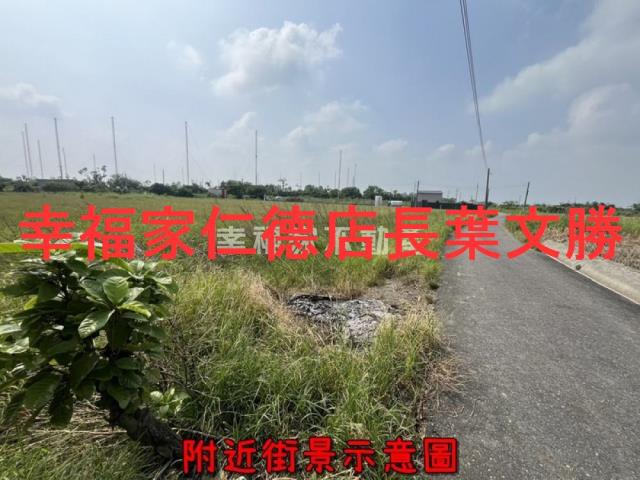 佳里農地-9