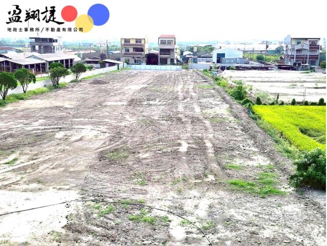 屏東市農地-5