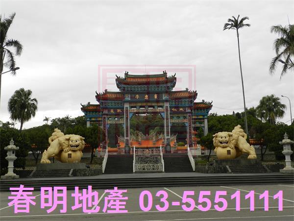 新埔農地-1
