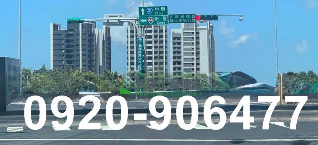 楊梅工業地-1