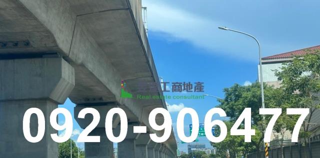 楊梅工業地-2