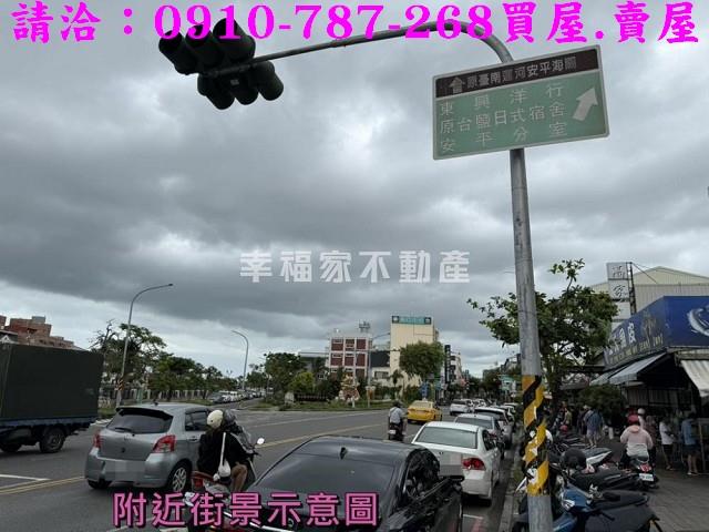 台南建地-10