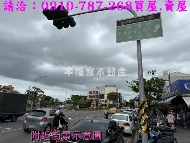 台南建地-12