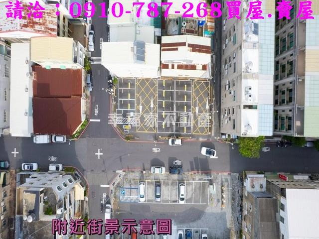 台南建地-4