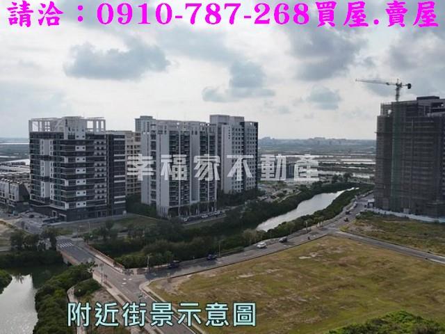台南建地-1
