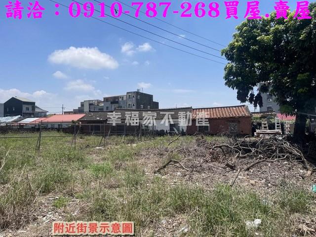 台南建地-3