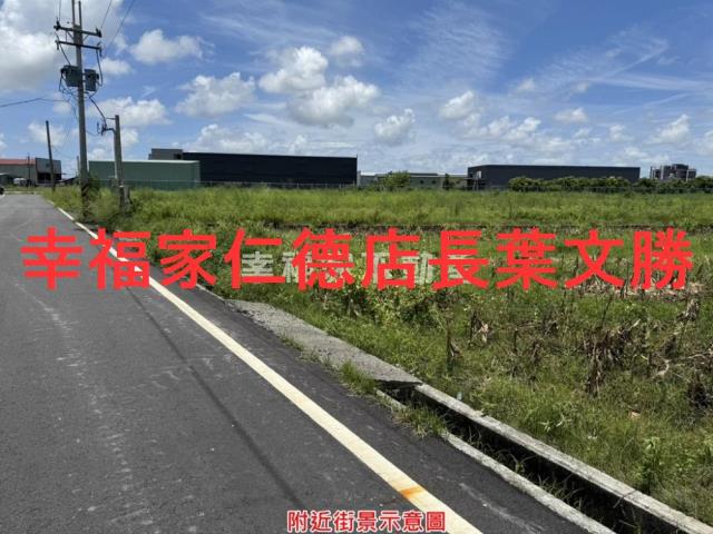 台南安定農地-11